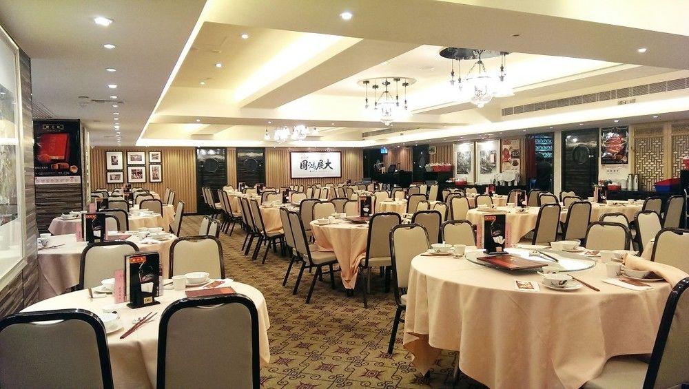 The South China Hotel Hongkong Zewnętrze zdjęcie