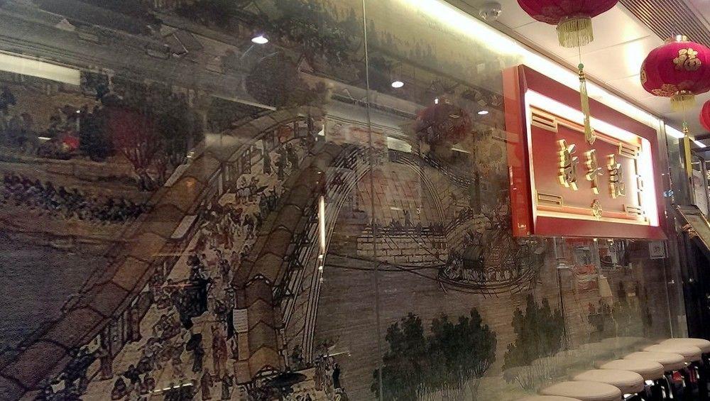 The South China Hotel Hongkong Zewnętrze zdjęcie